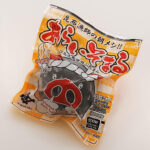 日高昆布豚まん あらいそまる