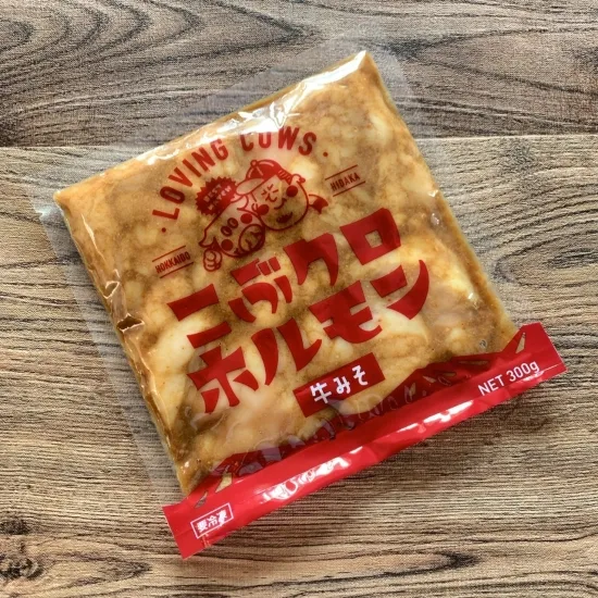 こぶ黒ホルモン【みそ】 300g