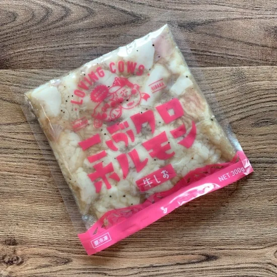 こぶ黒ホルモン【塩】 300g
