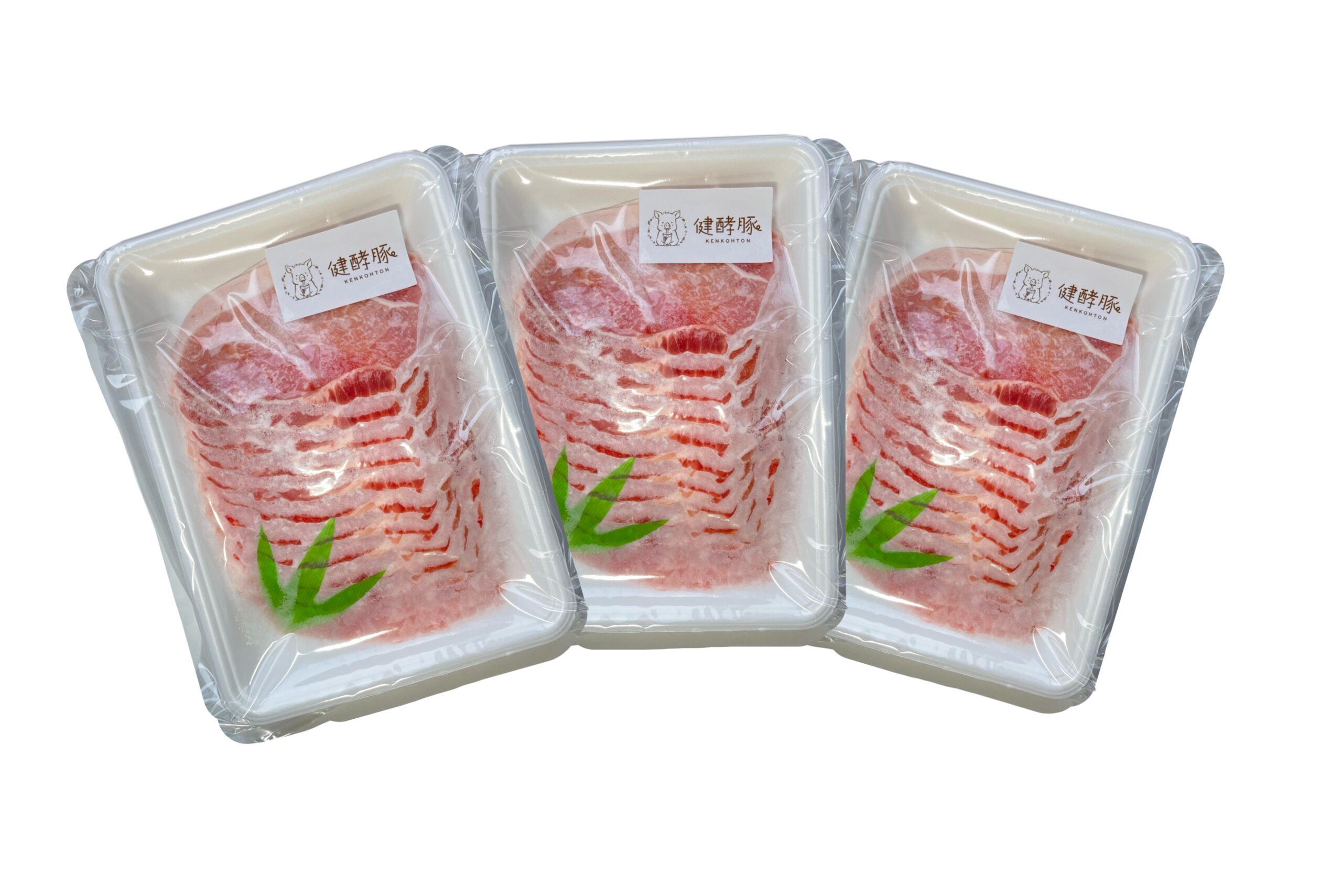 健酵豚 モモしゃぶしゃぶ用 1.2kg(400g×3)|北海道日高の健康豚 脂控えめでさっぱり