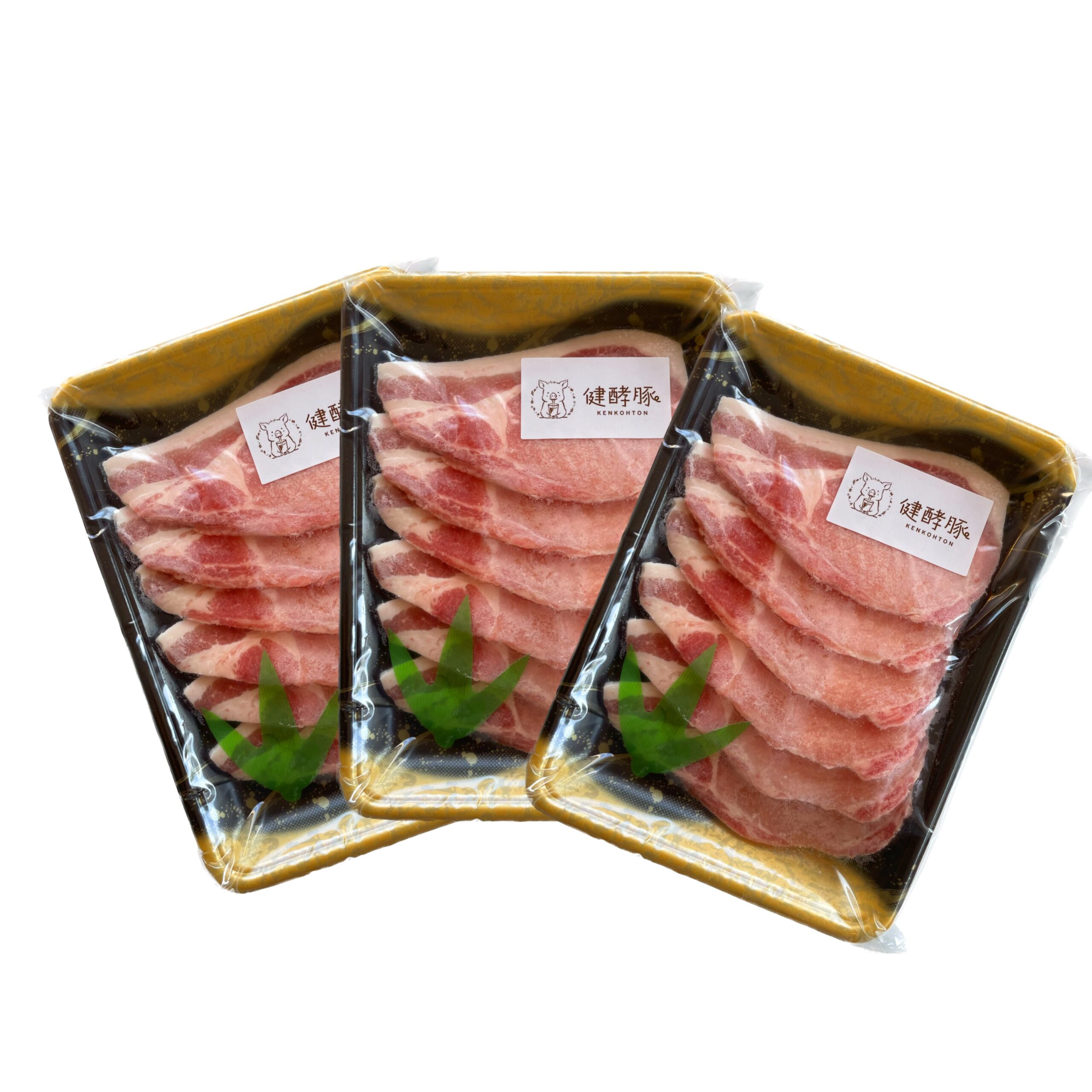 健酵豚 ロース焼肉用|北海道日高の健康豚 BBQ・ソテーにがっつり