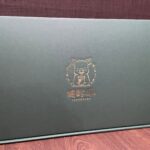 健酵豚 ギフト用化粧箱｜北海道日高の健康豚 包装紙・のし対応