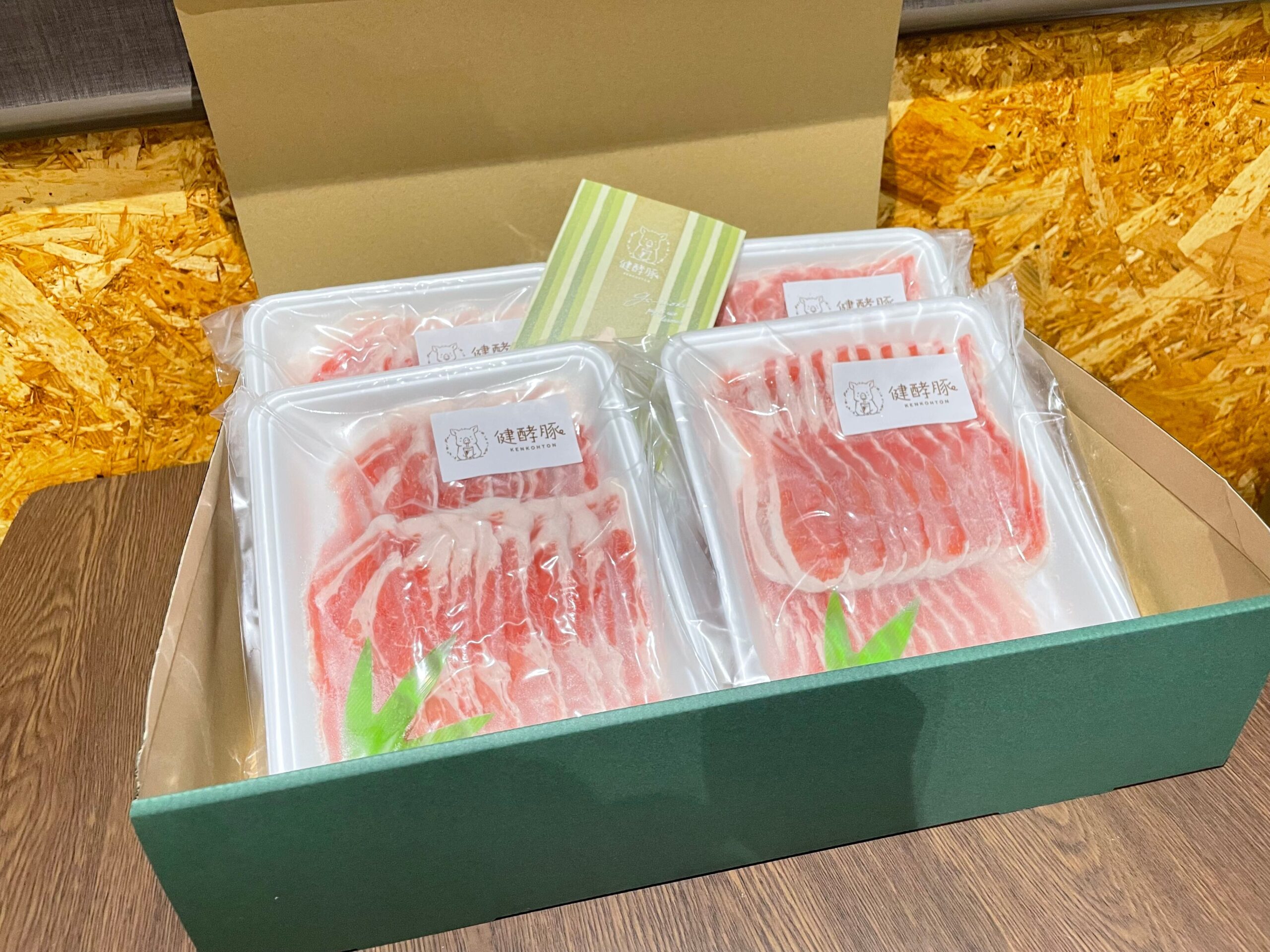 健酵豚 ギフト用化粧箱|北海道日高の健康豚 包装紙・のし対応