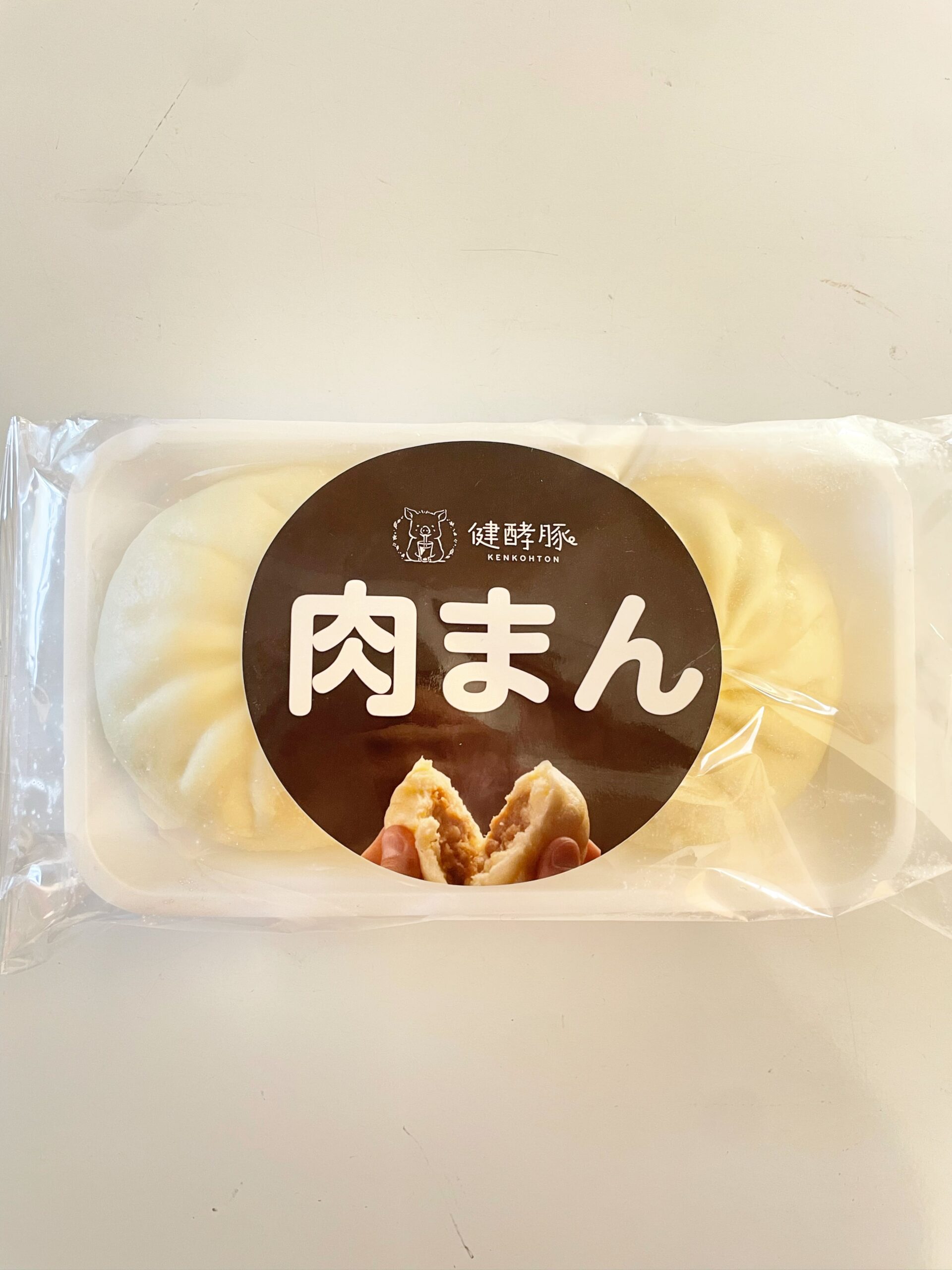 健酵豚 肉まん 6個（100g×2個入×3パック）｜北海道日高の健康豚 レンジでOK